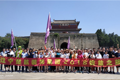 白虎嫩粉嫩少女插入楚航装饰2018绽放之旅